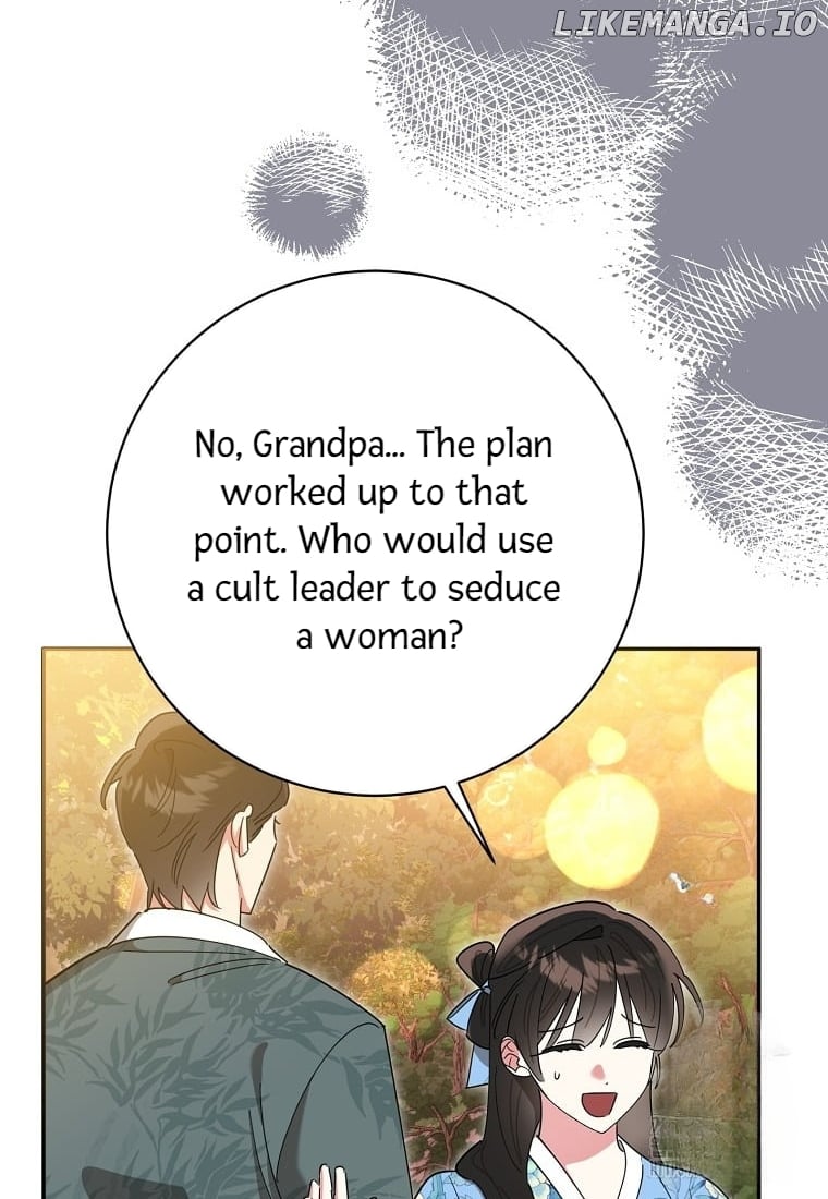 Precious Daughter of the Greatest Martial Arts Villain Chapter 133 - page 45